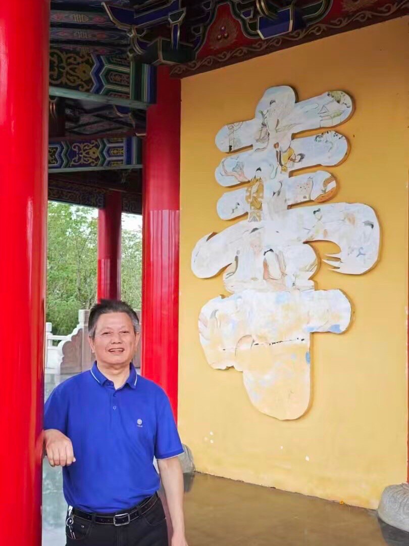 【诗词中国】精品佳作《诗词三首》（五）作者：张明贵（图6）