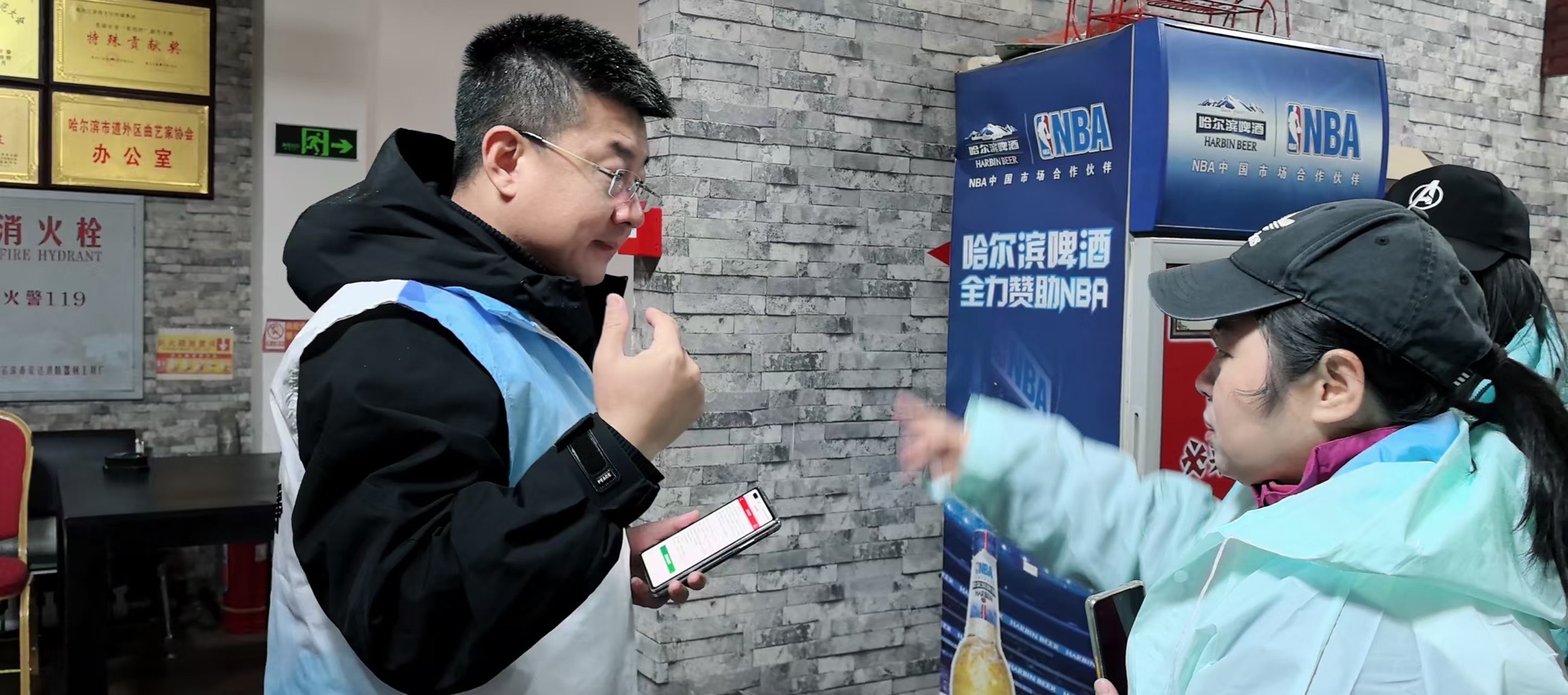 特色人物11，卓尔不群的刘永刚，作者九九，诵读小小（图3）