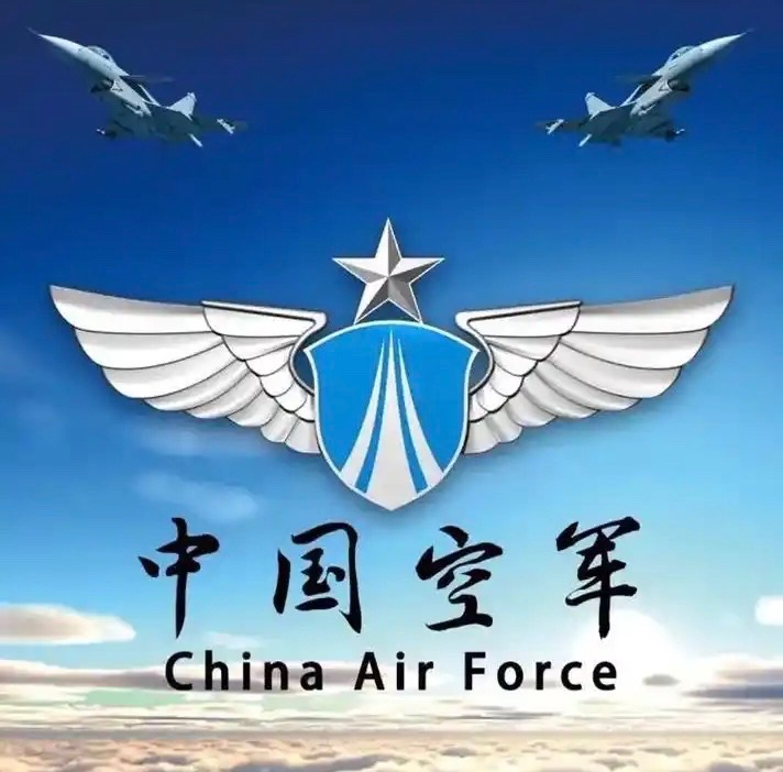 ［河北女诗人］庆祝中国人民解放军空军成立七十六周年一一忆大院//文/冬雪（图4）