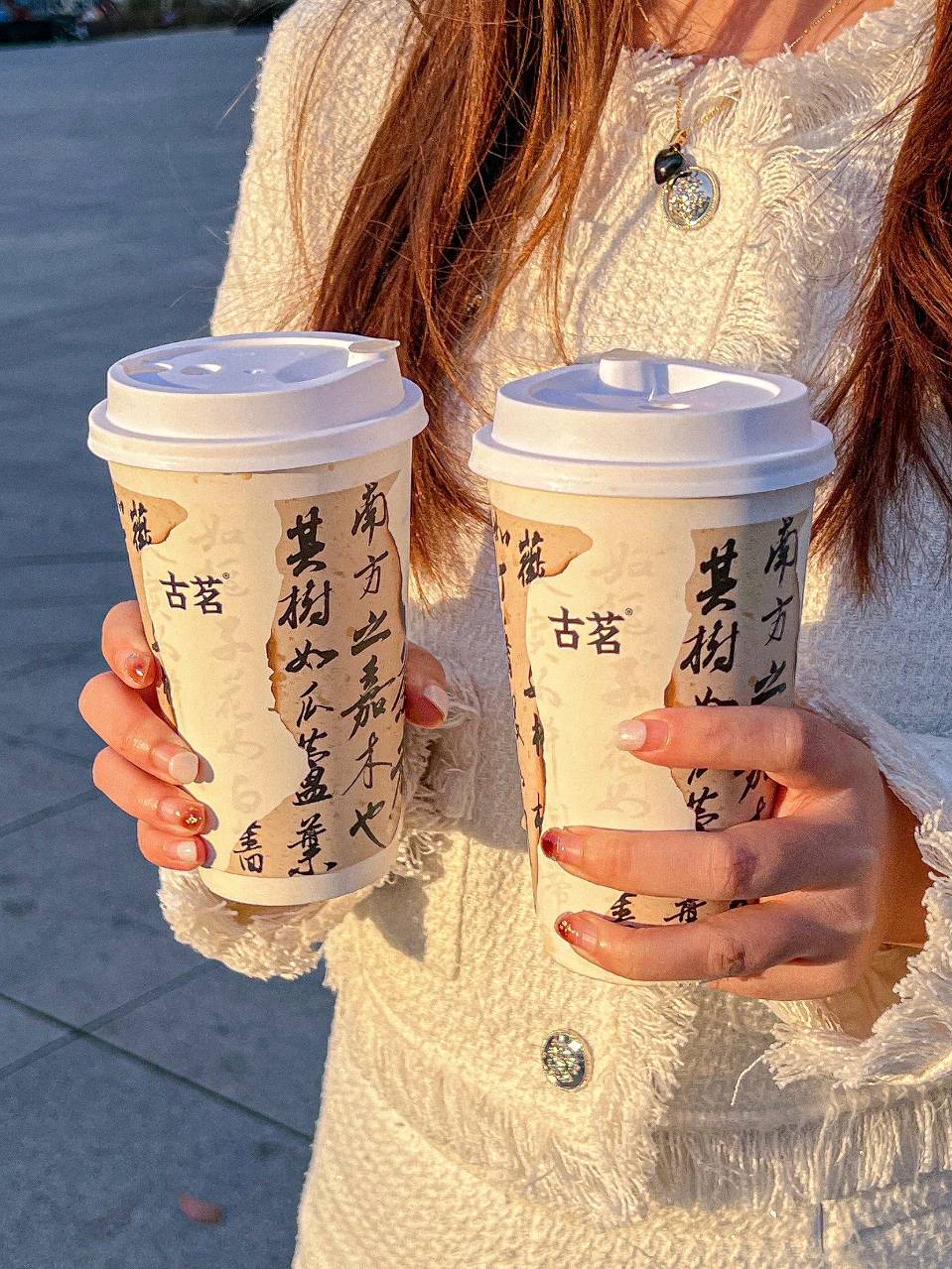 【新山东文学社】《冬日里的第一杯奶茶》作者/大浪淘沙 主播/星空（图5）
