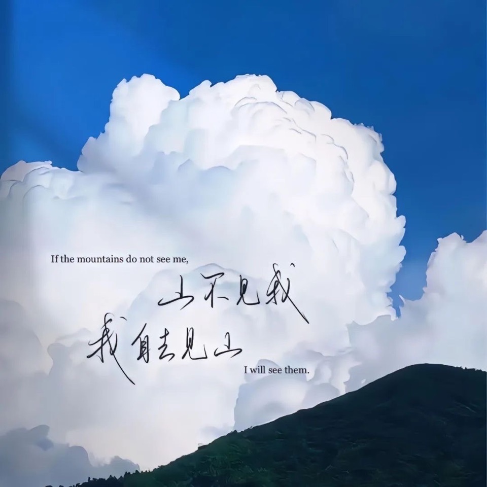 著名书法家诗人彭意辉（湖南）变数，朗诵小小（图9）