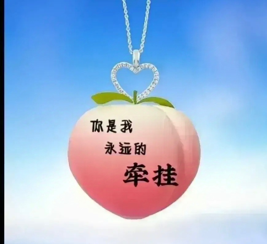 ［巾帼诗人］光阴里的故事（外三首）//文/雨佳（图2）