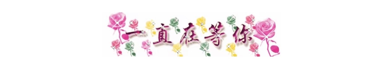 追忆德高望重的谢立业老师,作者|王埃锁,诵读小小(图2)