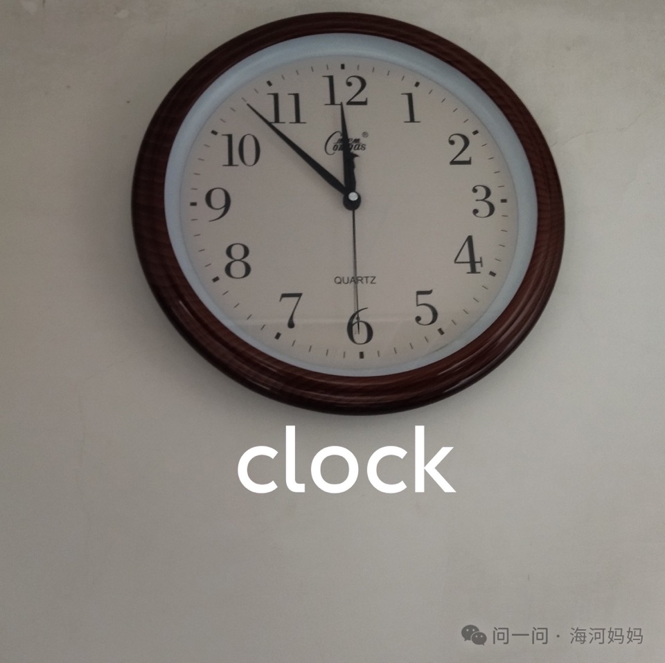 钟，彭意辉（湖南）诵读小小（图5）
