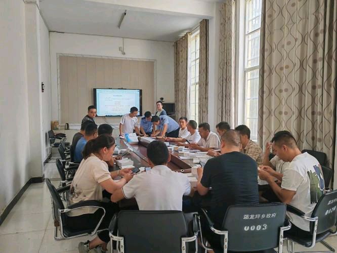 【七律·参加心系下一代通讯培训出发】文/蒙世清（图3）