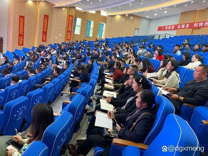 【七律·参加心系下一代通讯培训出发】文/蒙世清（图6）