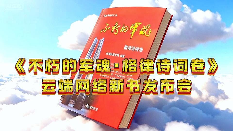 微信图片_20251109235019_7641_878 微信图片_20251109235019_7641_878