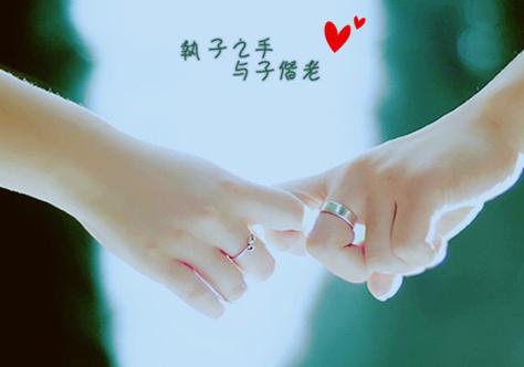 贺甥孙黄裕彬、王菲新婚誌禧 黄石华（图4）
