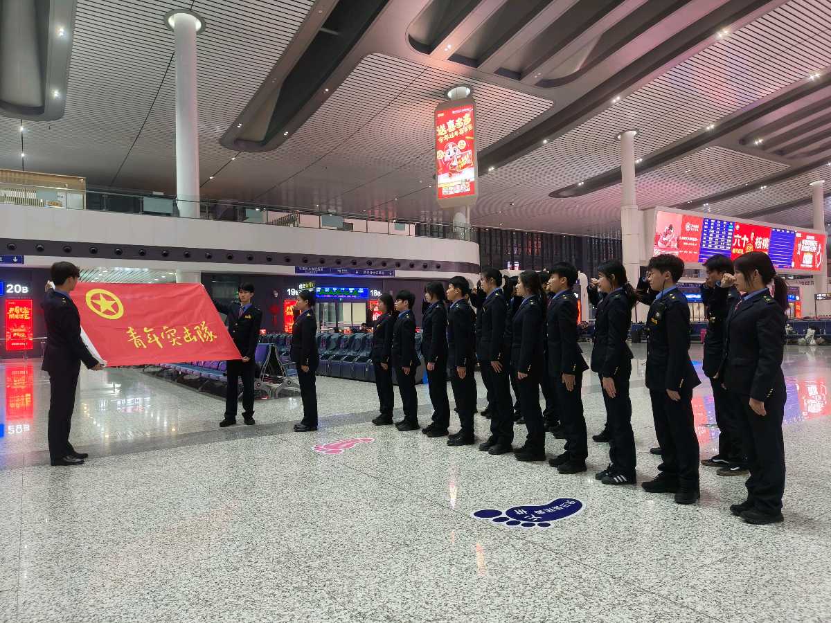 「关工动态」涪陵工务段关工委2025年工作总结2026年工作要点(图3)