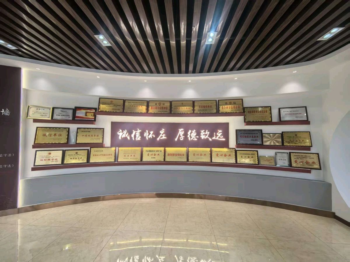 【荣耀中国】绝句·怀庄酒业文/苏文文（图23）