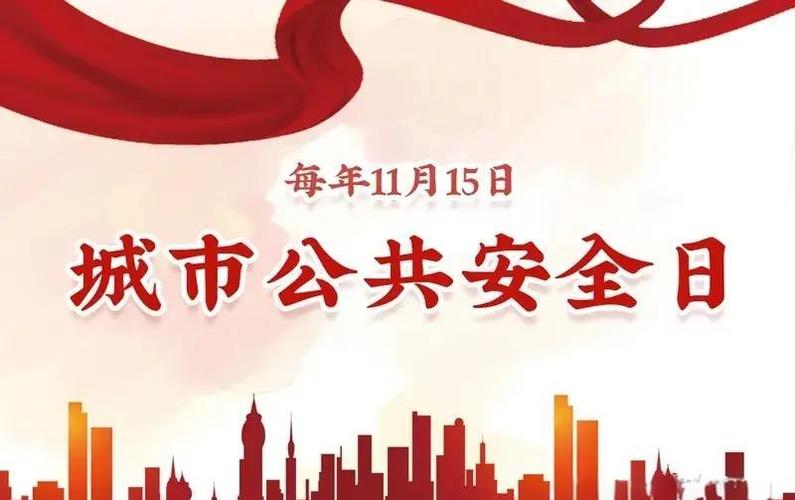 【散文】《十一月十五日: 多元时空里的文明印记》作者: 强军/陕西宝鸡（图2）
