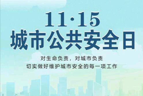 【散文】《十一月十五日: 多元时空里的文明印记》作者: 强军/陕西宝鸡