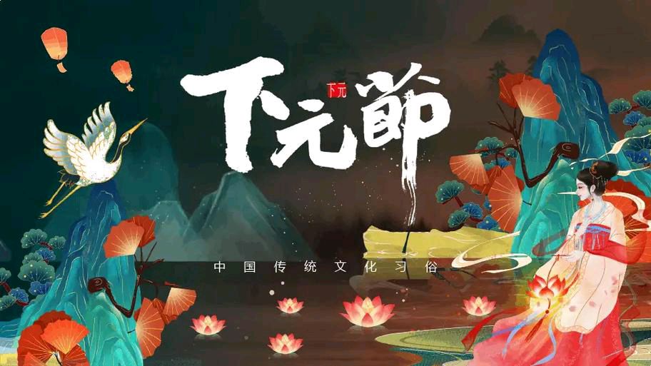 【散文】《十一月十五日: 多元时空里的文明印记》作者: 强军/陕西宝鸡（图8）