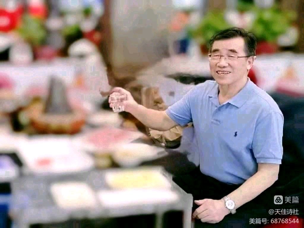 《2025年10月份诗词集》作者:冷文举【桃园国际诗歌文化传媒】桃源★古韵（图11）