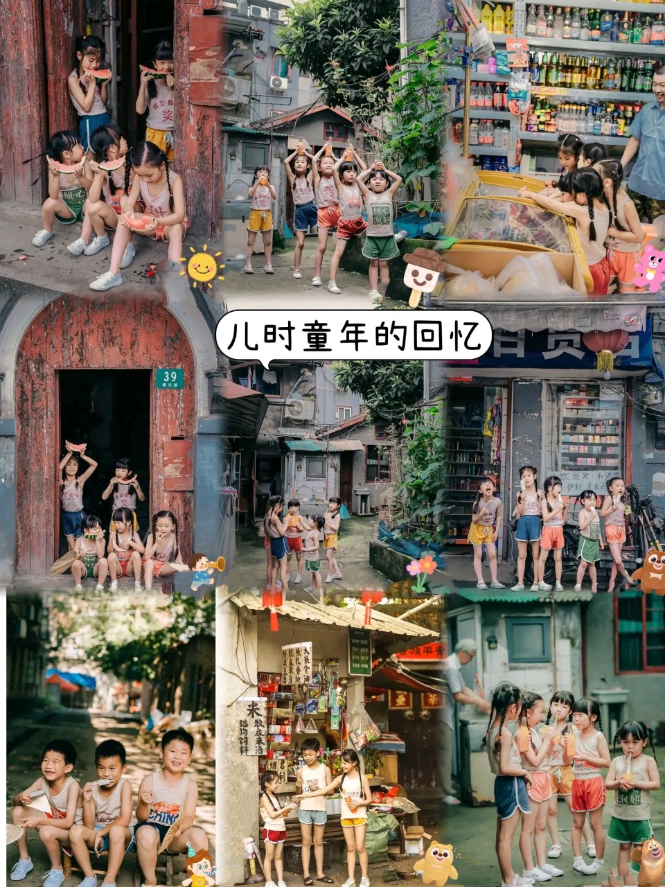 楼兰（周志良）先生诗歌与君共赏（图2）
