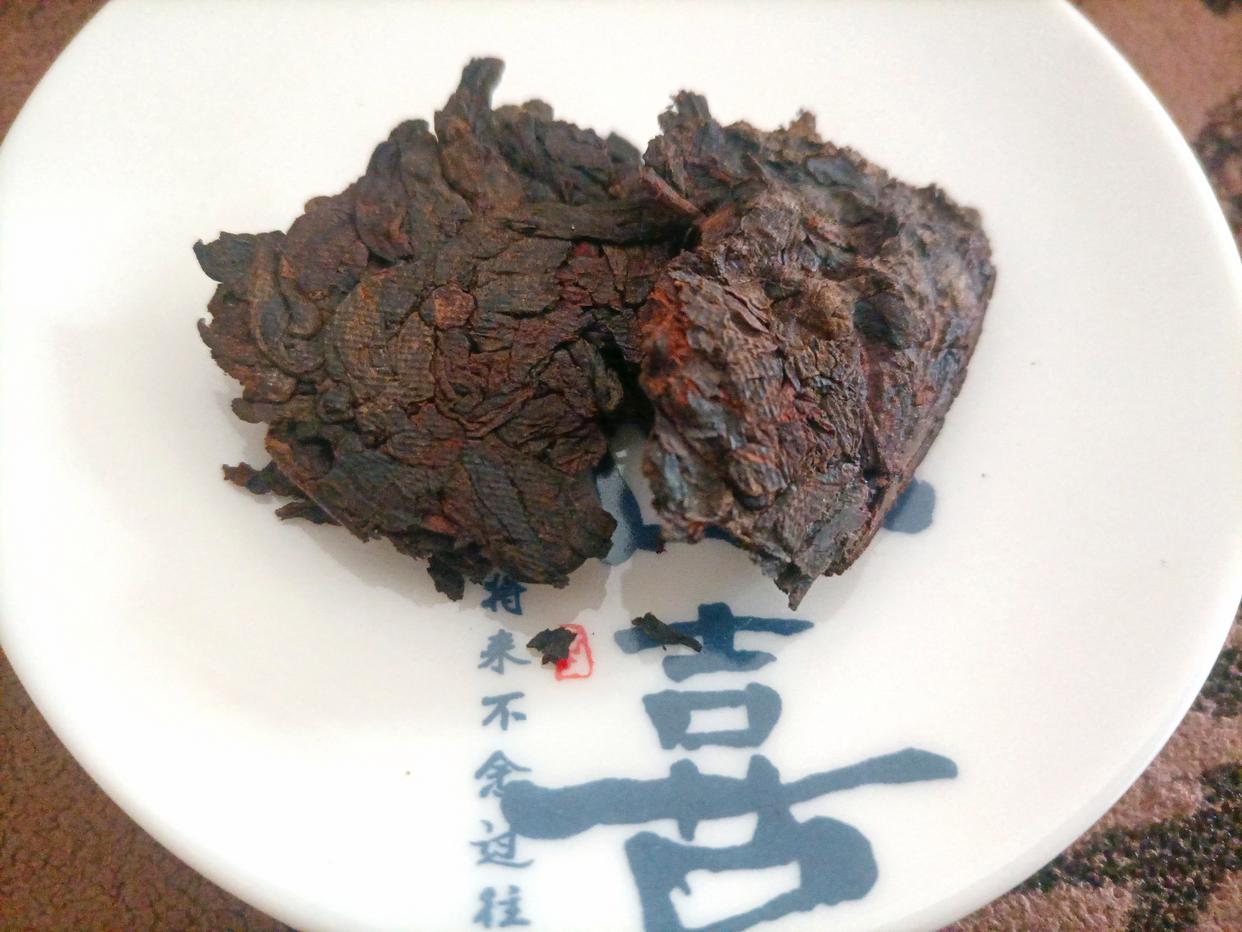 品鉴忙肺普洱熟茶（图2）