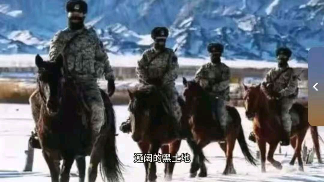 【佳作欣赏】《〈梦中大北疆〉老兵与黑土地的灵魂礼赞》编辑:巍巍昆仑（图12）