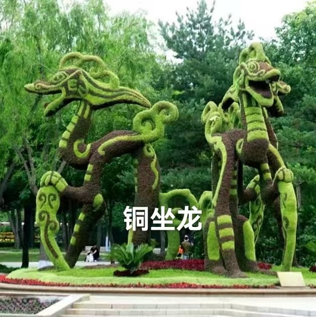 （叙事散文诗）太阳岛景区：作者||丁培恭｜海外头条（图8）