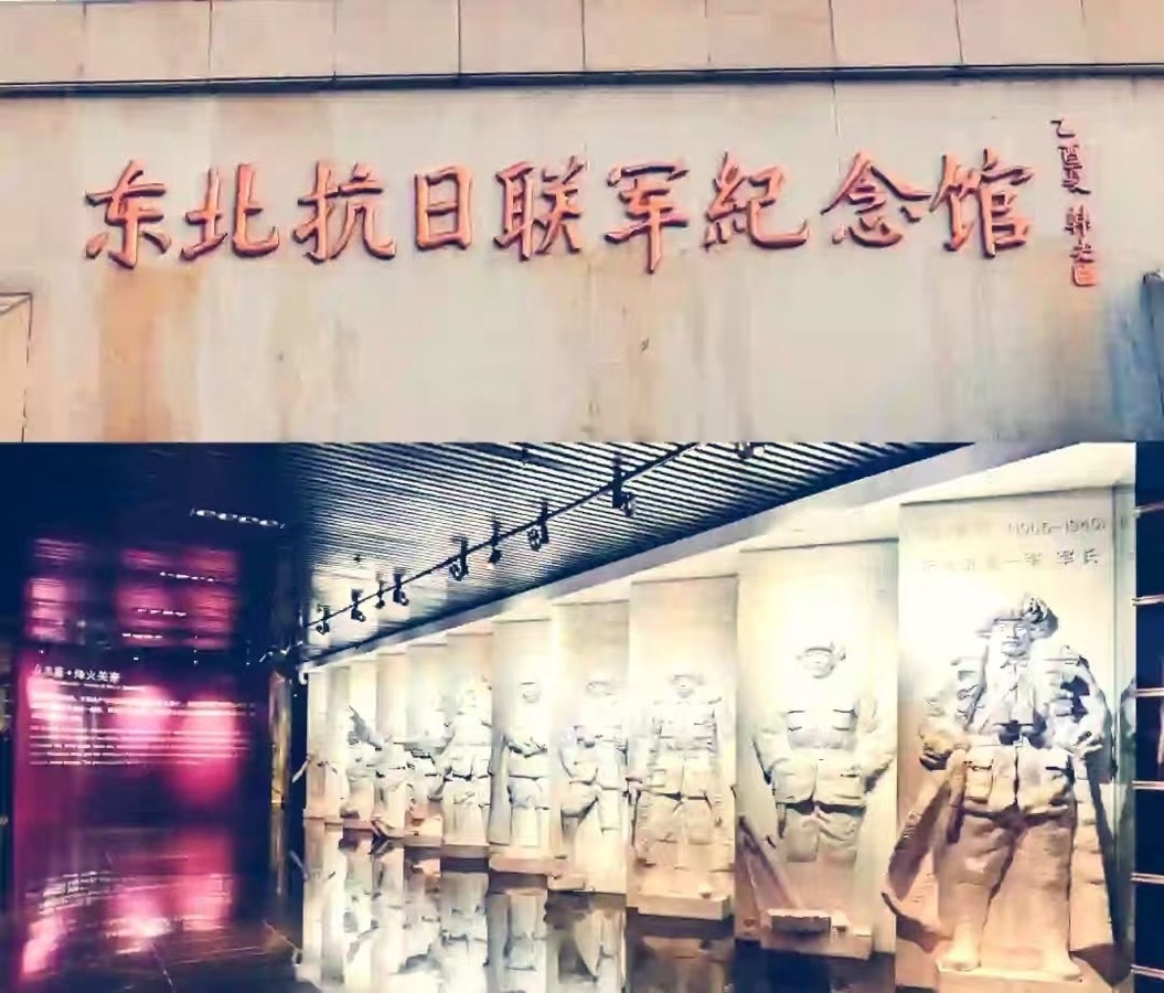 （叙事散文诗）太阳岛景区：作者||丁培恭｜海外头条（图15）