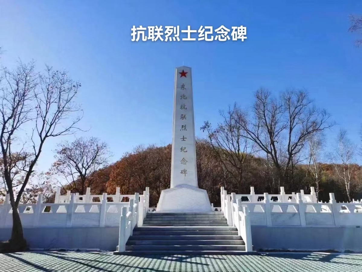 （叙事散文诗）太阳岛景区：作者||丁培恭｜海外头条（图16）