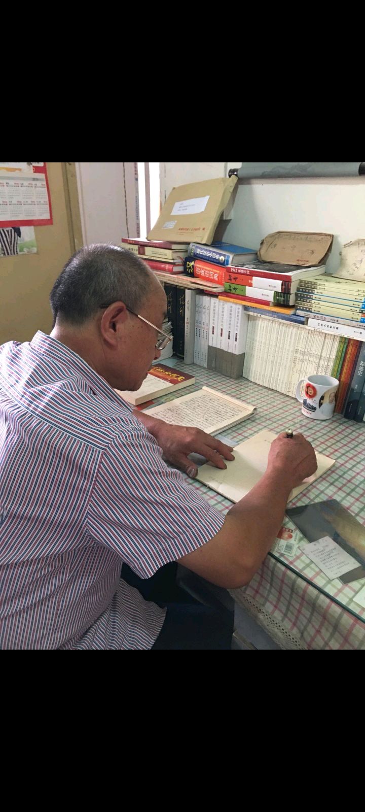 我有一个好丈夫一一致赵俊林（图2）