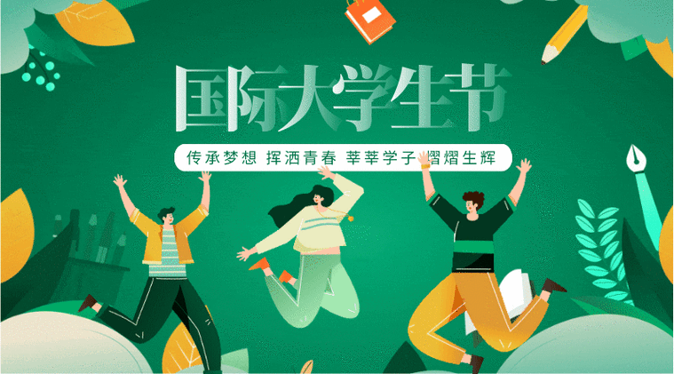 【散文】《十一月的十七日: 三重光芒下的生命礼赞》作者: 强军/陕西宝鸡（图13）