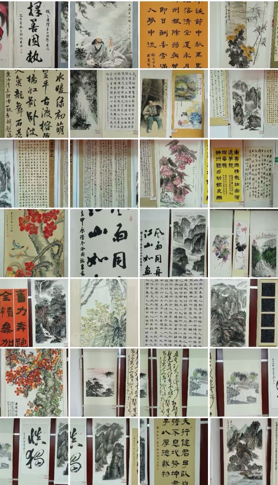 海外头条：《禺南墨韵·丹青共绘》番禺书画联展集萃｜作者||苏音（图17）