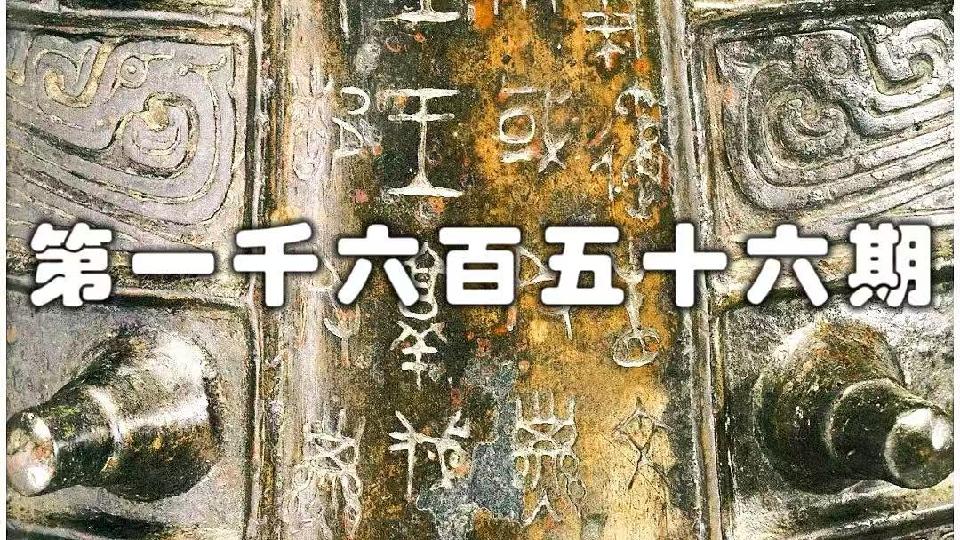 腰 腰