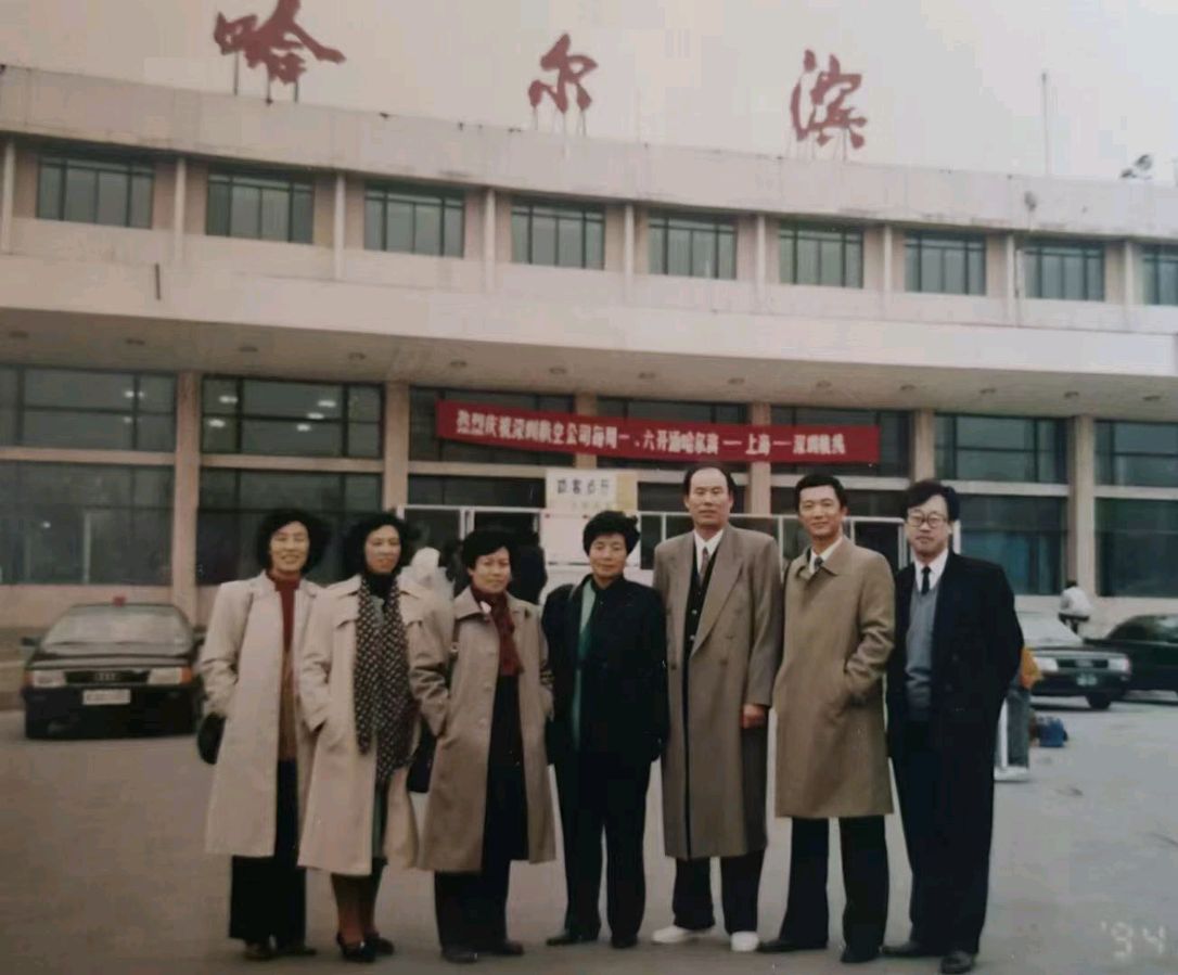 王玉利:《率团出访日本，验收观光旅游 ('我的人生经历'系列，第204章)》/中华诗艺社黑龙江分社【2025第264期】（图5）