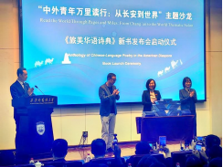 微信图片_20251117083509_23_1300 微信图片_20251117083509_23_1300
