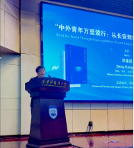 微信图片_20251117083542_25_1300 微信图片_20251117083542_25_1300