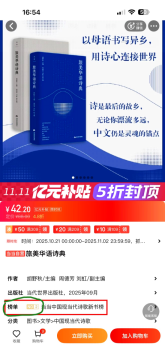 微信图片_20251117083651_27_1300 微信图片_20251117083651_27_1300