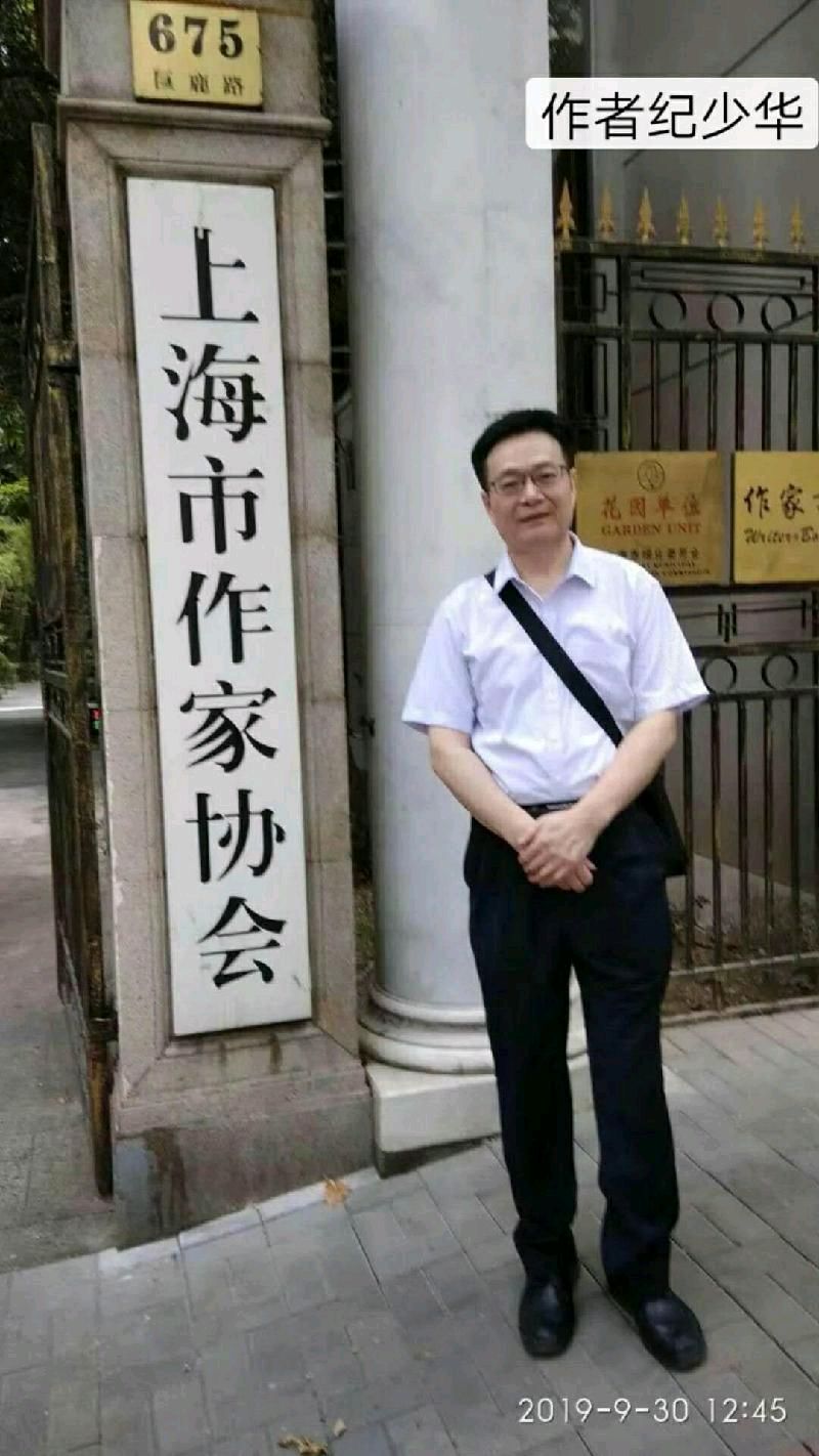 《宇宙观(组诗)》文/纪少华——名家作品——诵读/焦丽萍（图4）