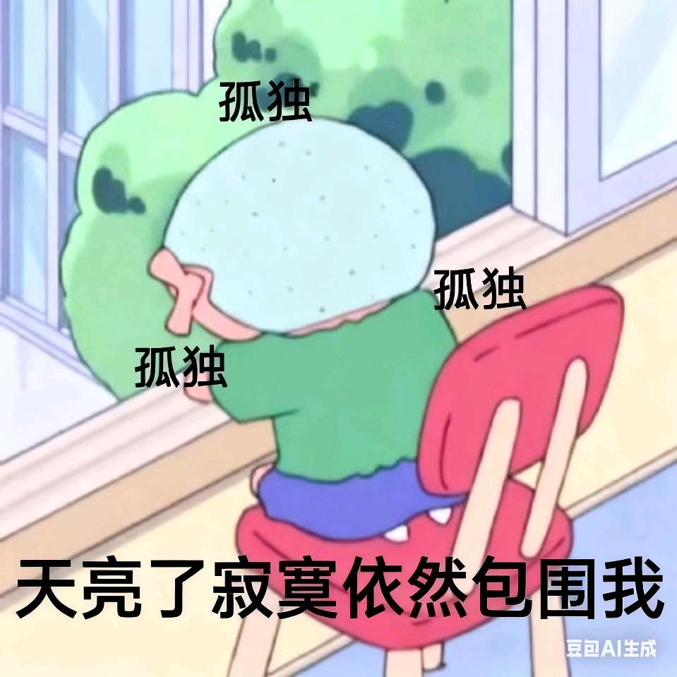 知名诗人西子女士精彩诗歌与君共赏（图2）