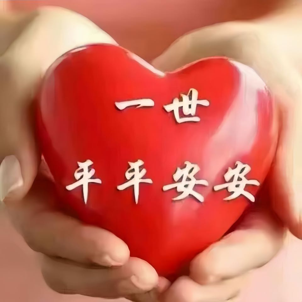 ［巾帼诗人］雨佳诗歌小辑（十首）（图7）