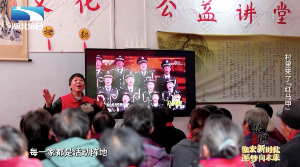 诵云中鹤/文周中金【鄂武闪耀的“红马甲——郭熙林”：以志愿之力暖透城乡烟光】（图2）