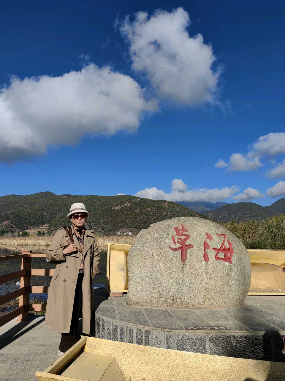 泸沽湖草海（图2）