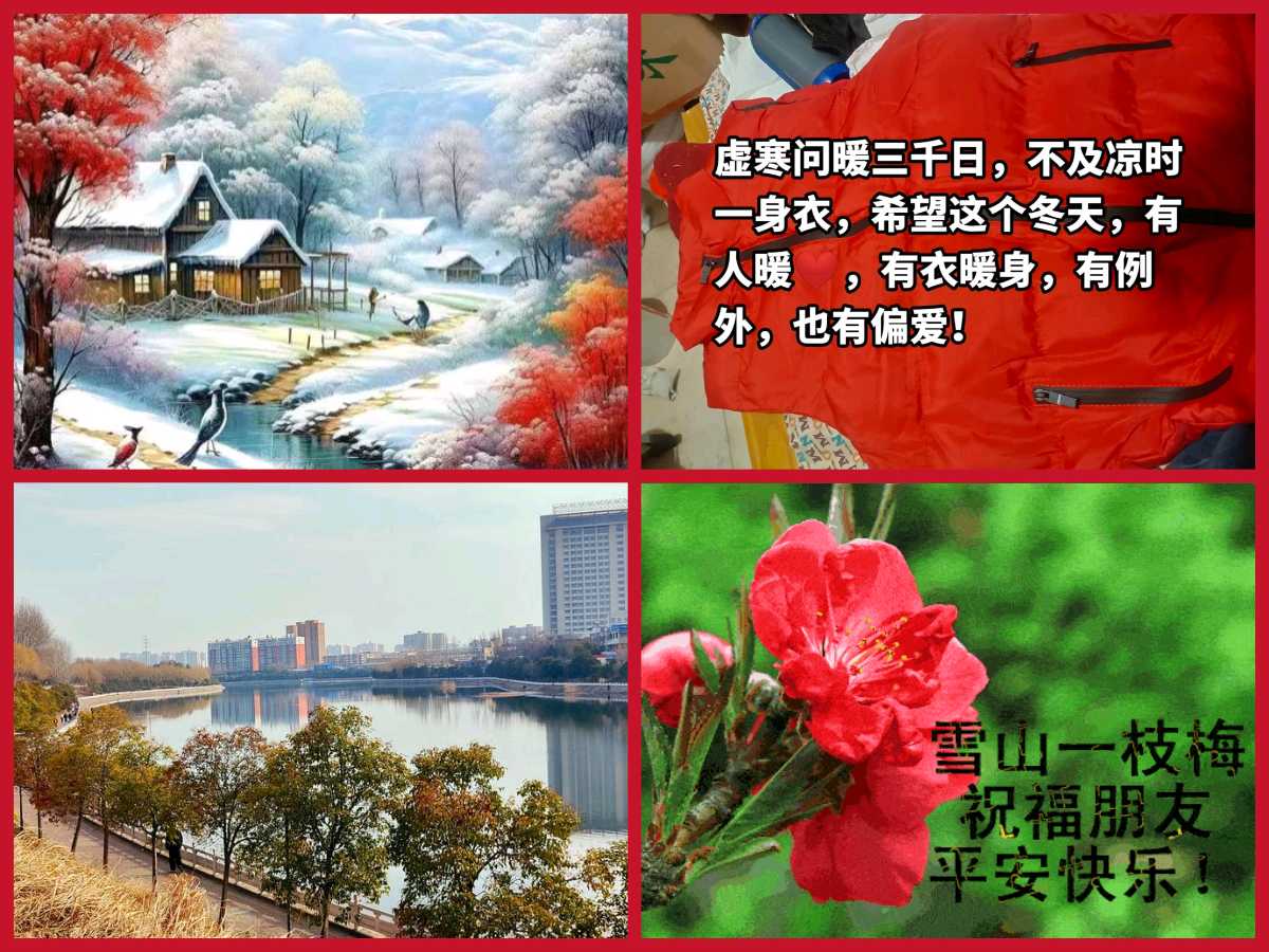 【重磅推出】鲁坡//七律•兵心依旧+励志名言警句[系列作品展]（图9）