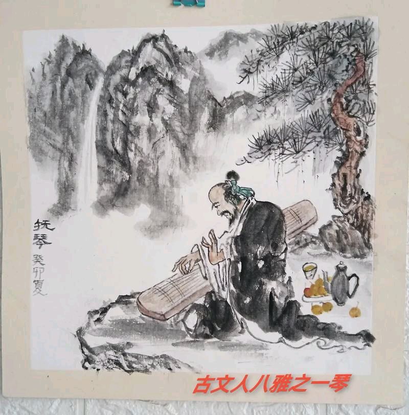 采桑子八阕/ 牧夫（图2）