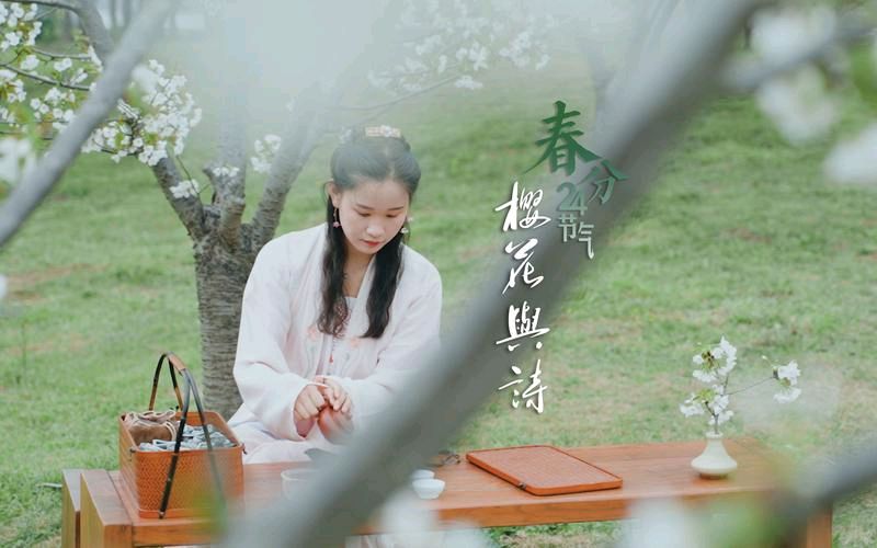 采桑子八阕/ 牧夫（图7）
