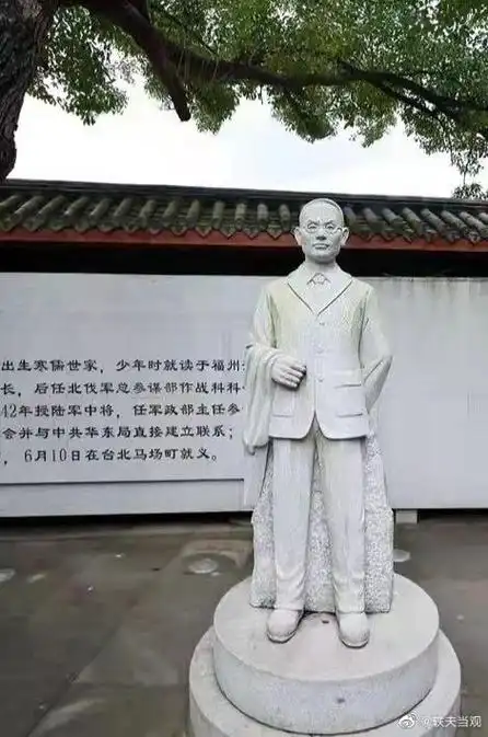 聆听 ‖ 王家明朗诵《暗夜星芒》作者/六月荷（图9）