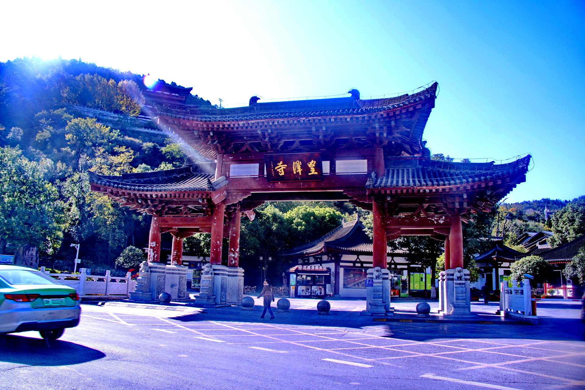 _MG_9018.JPG