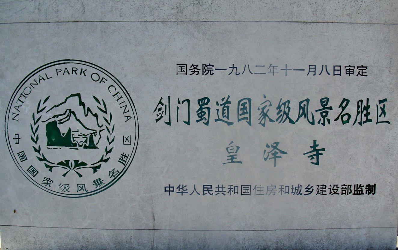 _MG_9029.JPG