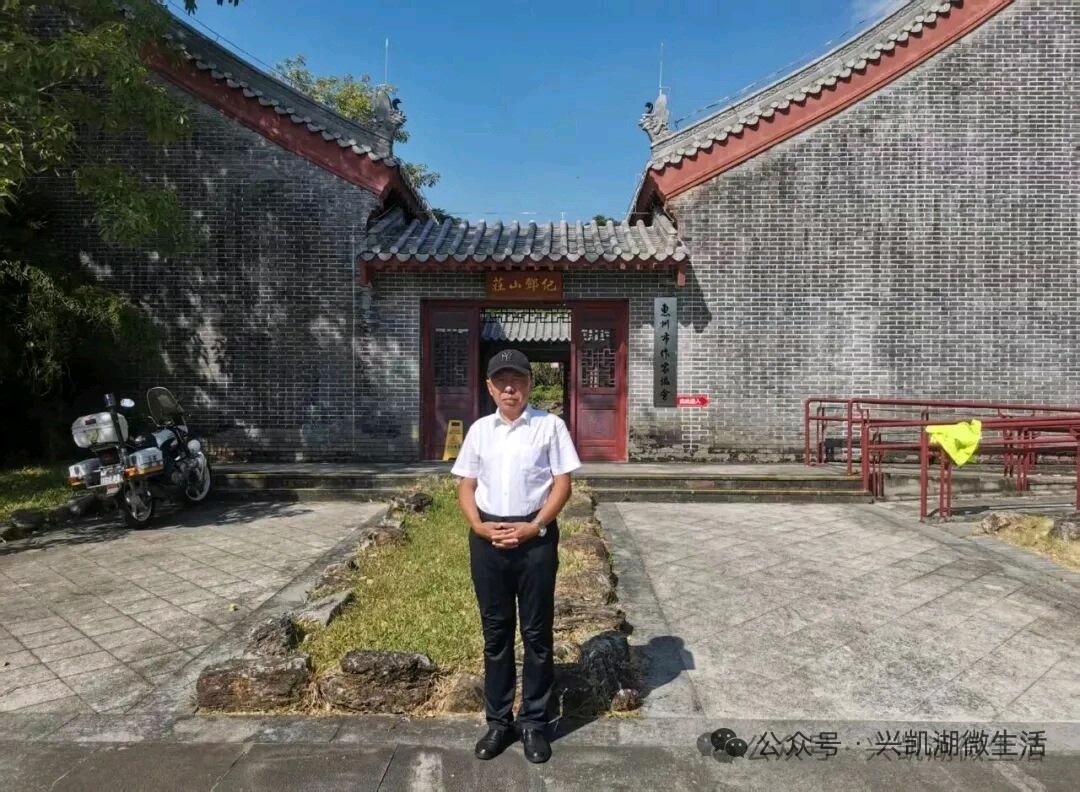 广东惠州老船厂成功举办“雅集做十月朝打糍粑”活动/王夫（图14）