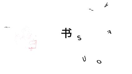 动图封面
