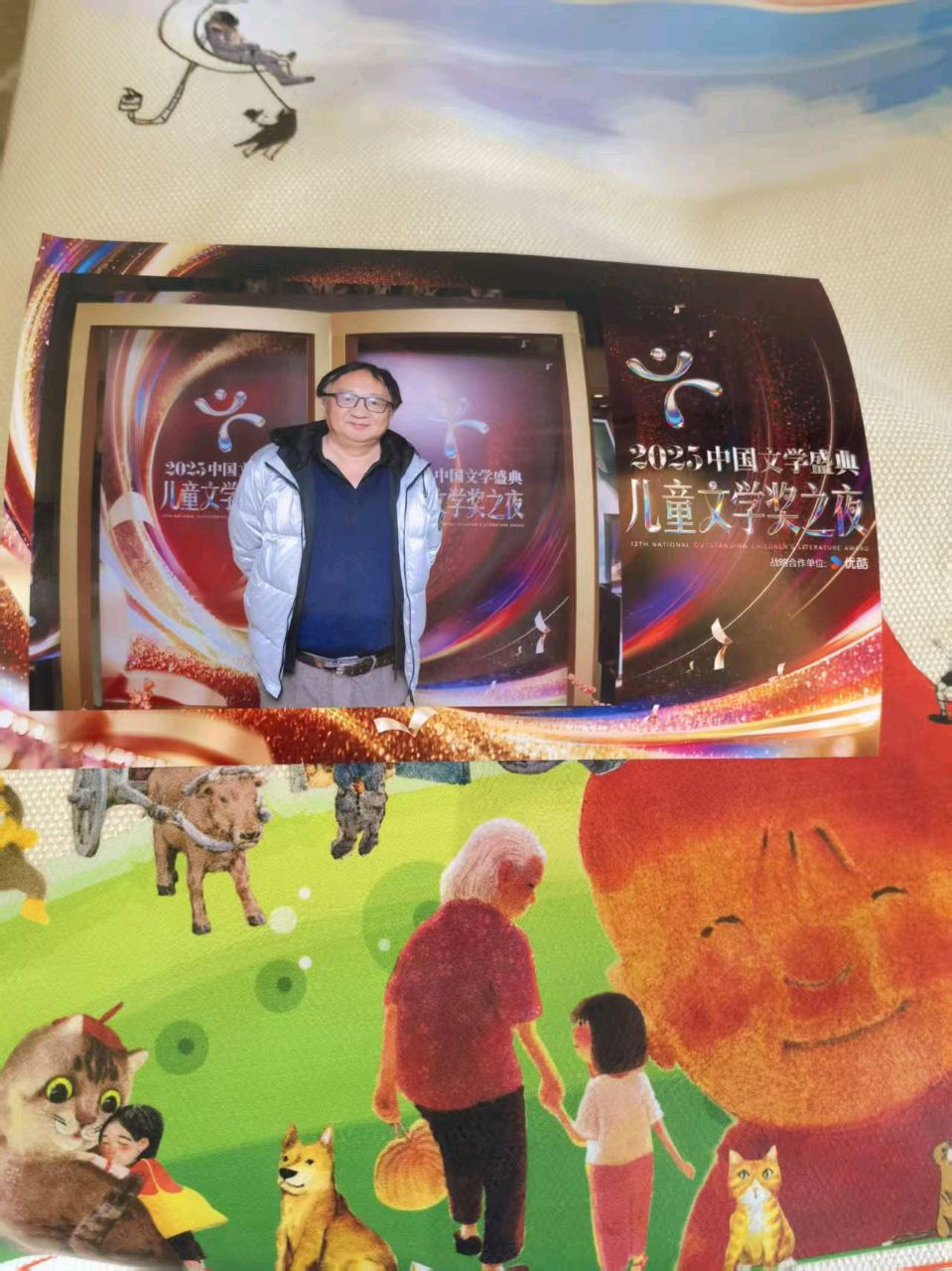 我手写我心，赢在一个真——写给第41届楚才写作大会（图2）