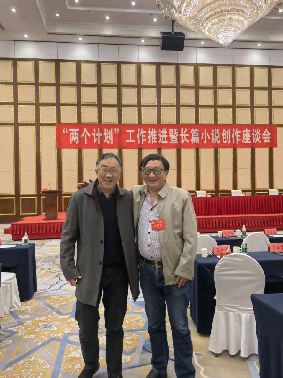 我手写我心，赢在一个真——写给第41届楚才写作大会（图4）