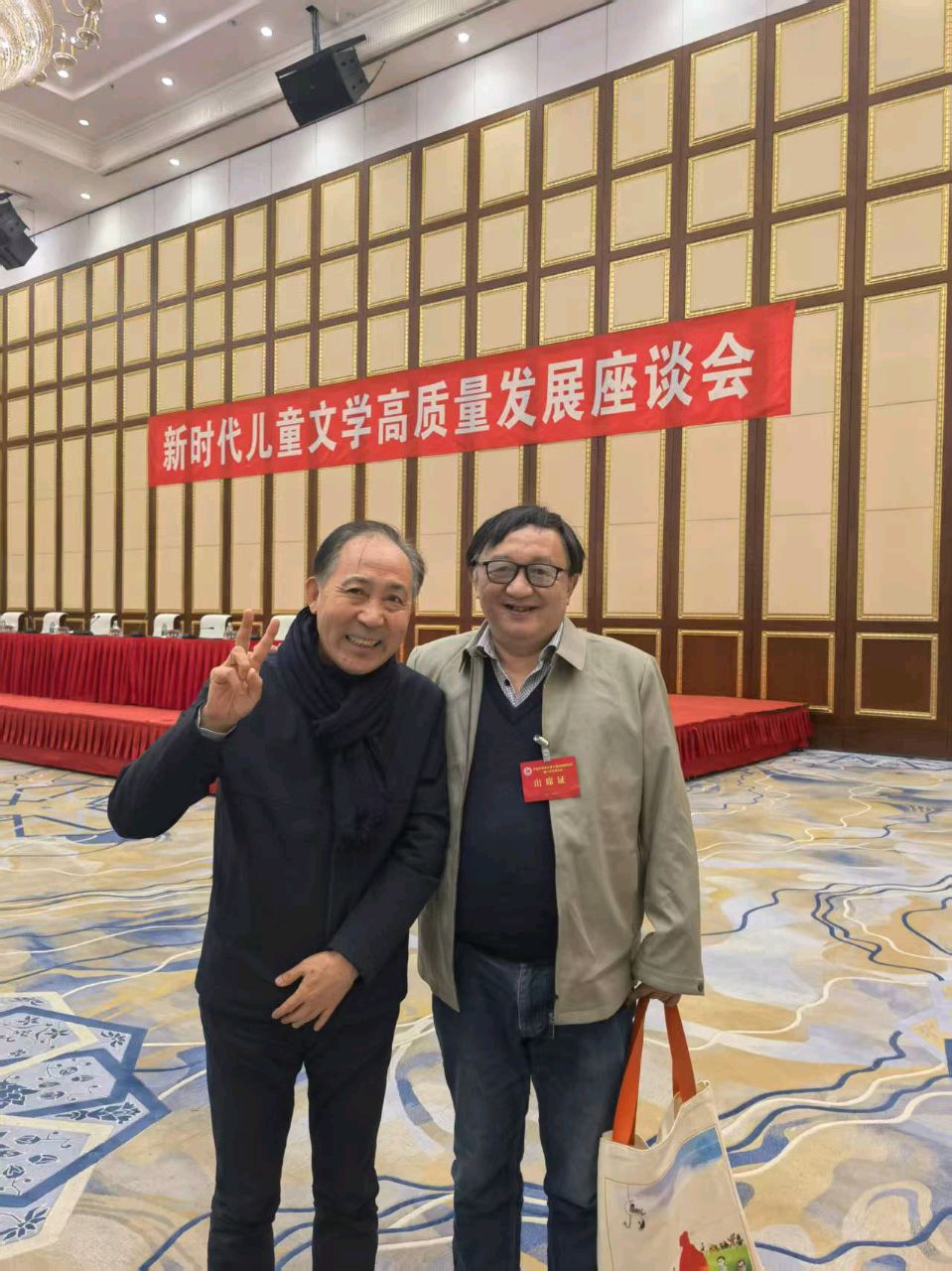 我手写我心，赢在一个真——写给第41届楚才写作大会（图3）