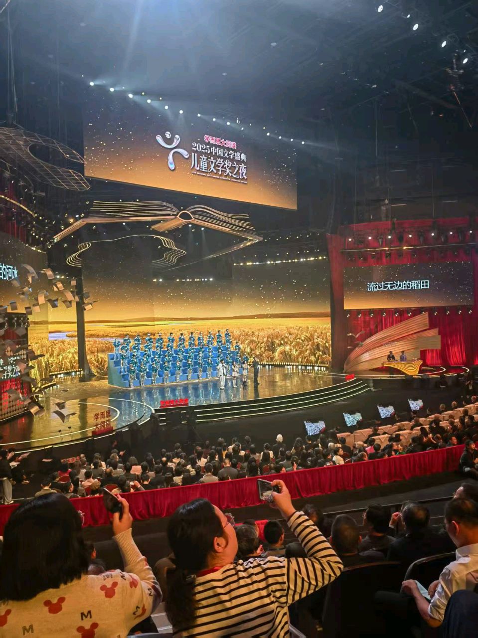 我手写我心，赢在一个真——写给第41届楚才写作大会