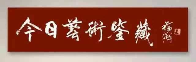 “小雪”抒怀一刘福海